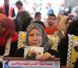 اعتصام الصليب ‫(30925199)‬ ‫‬