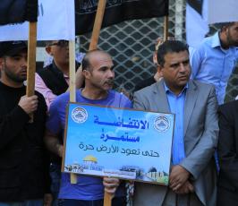  وقفة تضامن وإسناد لإنتفاضة القدس ‫(30925204)‬ ‫‬