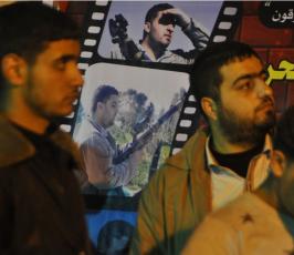 صور: في حفل حاشد..حركة الجهاد الإسلامي بشرق غزة تؤبن الشهيد "محمد العجلة"