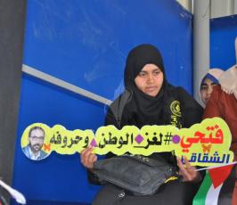  الرابطة الاسلامية  ‫‬ ‫‬ ‫(40567301)‬ ‫‬