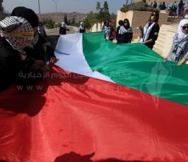 احتفال بذكرى أبو عمار