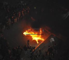 حشود "الإنذار"