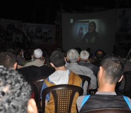 حفل تابين ام رضوان الشيخ خليل ‫(30191501)‬ ‫‬