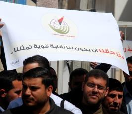 أطر صحفية تعتصم رفضا لانتخابات النقابة في رام الله