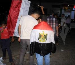 مصر