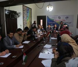 المجلس الفلسطينى للتمكين ‫(1)‬ ‫‬