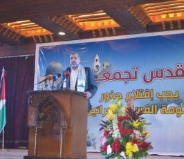 صور احياء يوم القدس العالمي في بيروت بحضور الأمين العام لحركة الجهاد الإسلامي‏