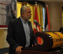 إحياء الذكرى الرابعة لشهداء أسطول الحرية في غزة بمشاركة الفصائل الفلسطينية