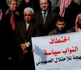 وقفة تضامنية للقوى الوطنية والنواب مع الاسرى بالمجلس التشريعى بغزة