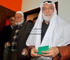 انتخابات الزراعيين