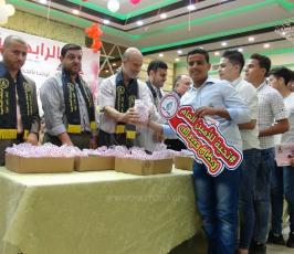 الرابطة الإسلامية  محافظة غزة (13).JPG
