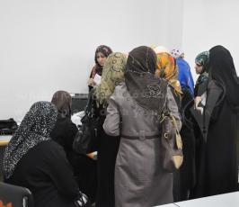 التسجيل في الجامعات