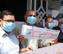 وقفة احتجاجية ضد التطبيع الثقافي مع الاحتلال (2).JPG