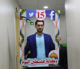  وكالة فلسطين اليوم الإخبارية تحتفل بذكرى انطلاقتها الـ15. ‫(43450909)‬ ‫‬.JPG