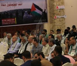المؤتمر الدولي لدعم الانتفاضة  ‫(1)‬ ‫‬.JPG