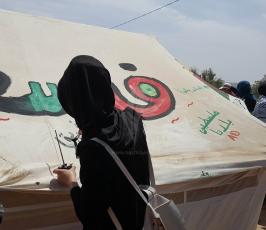 رسم على خيام العودة (2).jpg