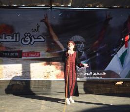جمعة حرق العلم ‫(1)‬ ‫‬.JPG