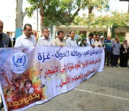 نائب مفوض الانروا خلال مؤتمر صحفي بغزة  ‫(30963096)‬ ‫‬