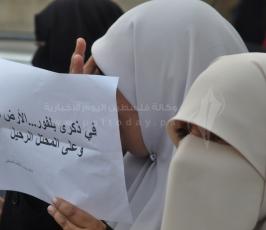 شباب ائتلاف الانتفاضة
