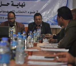 مركز اطلس ندوة ‫(293638165)‬ ‫‬