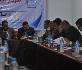 مركز اطلس ندوة ‫(293638162)‬ ‫‬