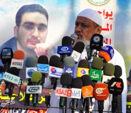 مؤتمر صحفي لحركة الجهاد الإسلامي تضامناً مع الأسرى في ساحة الجندي المجهول بغزة