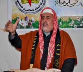 حفل لحركة الجهاد بمنطقة البريج بذكرى شهدائها