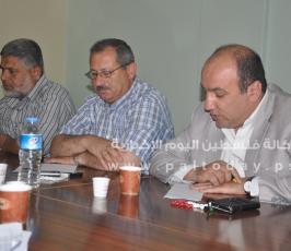 اجتماع