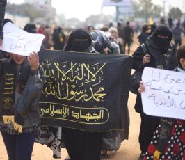 جمعة الغضب ‫(1)‬ ‫‬