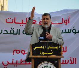مهجة القدس ‫(38666757)‬ ‫‬
