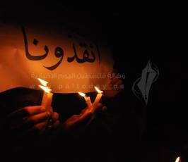 مسيرة شموع للأطفال