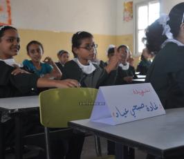 بدء العام الدراسى الجديد لعام 2014