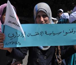 بالصور:وقفة تضامنية بغزة مع الاسرى فى سجون الاحتلال الاسرائيلى امام المندوب السامى