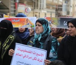 العمل النسائى ومهجة القدس ‫(38076934)‬ ‫‬