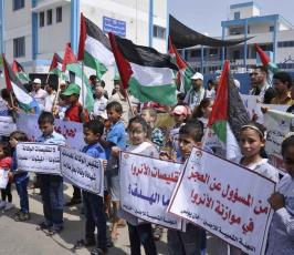 وقفة  للتنديد بتقليصات الاونروا ‫(30963094)‬ ‫‬