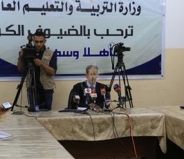 مؤتمر صحفى لوزارة التعليم بغزة والضفة للحديث عن اختبارات توجيهى ‫(39453189)‬ ‫‬