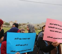 مسيرة للفصائل فى شمال غزة بذكرى يوم الارض ‫(38404621)‬ ‫‬