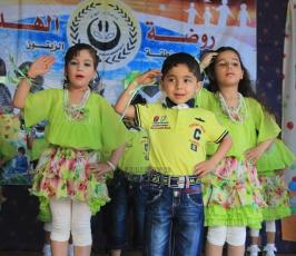 روضة الهدى