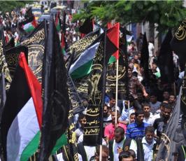مسيرة حاشدة للجهاد الإسلامي تنديداً بالعدوان الصهيوني ودعماً للمقاومة شمال القطاع