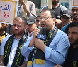 الرابطة الإسلامية تنظم وقفة تضامنية نصرة للمسجد الأقصى ‫(1)‬ ‫‬