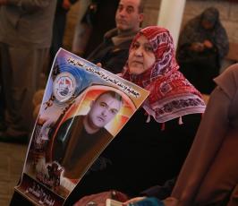 اعتصام اهالى الاسرى  ‫(39059975)‬ ‫‬
