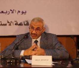 مؤتمر دور الاعلام في دعم ىالمجتمع الفلسطيني التحديث والفرص ‫(39191042)‬ ‫‬