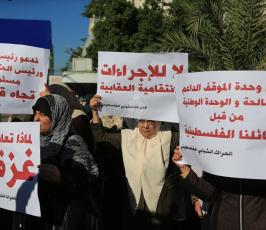 الحراك (4)