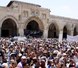 حزب التحرير ينفذ فعاليات بالأقصى