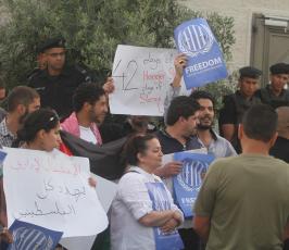 نشطاء يغلقون مقر الأمم المتحدة في رام الله