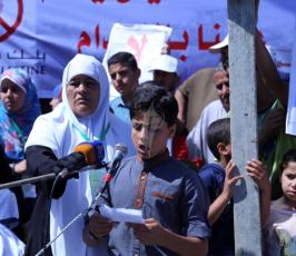 اعتصام امام بنك فلسطين ‫ ‫(31094170)‬ ‫‬