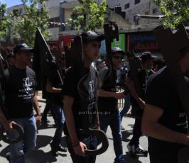 آلاف الفلسطينيين يحيون الذكرى الـ66 للنكبة وسط رام الله