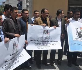 وزارة الإعلام تنظم وقفة تضامنية مع الأسرى
