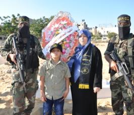 سرايا القدس