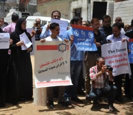 وقفة تضامنية للإعلاميين مع فضائية الأقصى